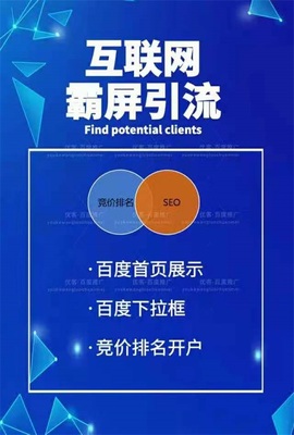 T97燃脂瘦身咖啡安全性分析及信息技术咨询服务在健康产品领域的应用