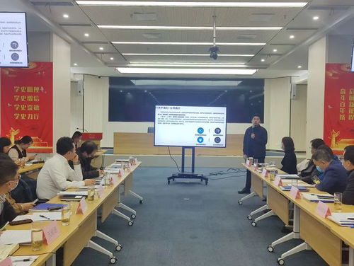 第七期“星慧聚 数字化场景金融新生态研讨会”成功举办，共探信息技术咨询服务新路径