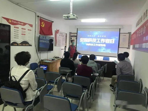 科技为民，奋斗有我——西青区杨柳青镇全国科技工作者日主题志愿服务宣传活动纪实