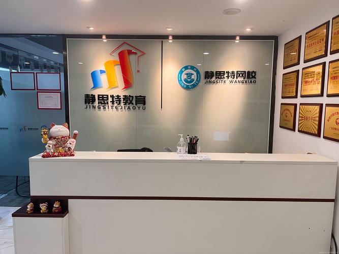一站式办公解决方案 设备租赁、投资赋能与信息技术咨询的深度整合